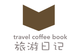 Travel Coffee Book