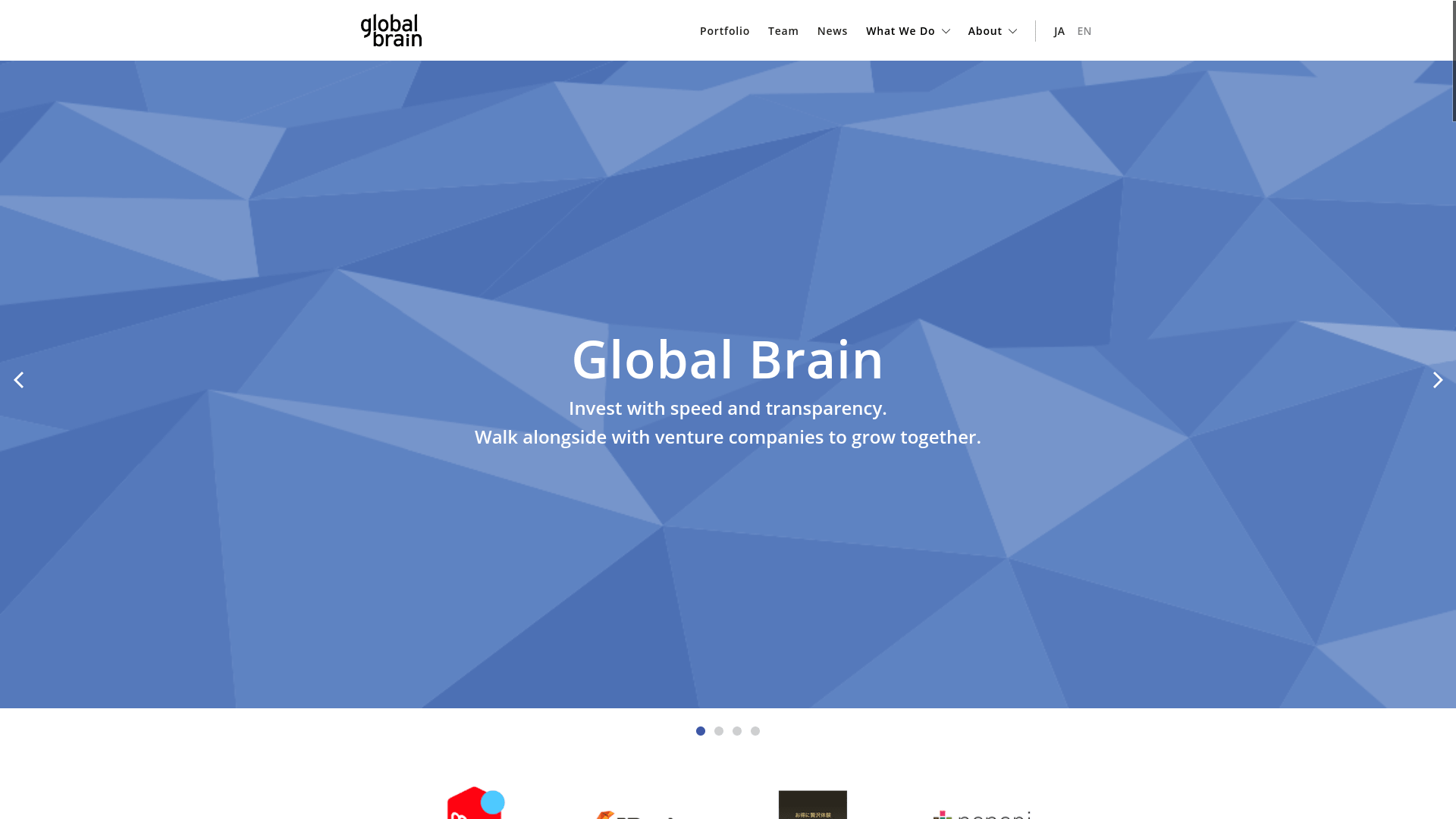 Screenshot of the Global Brain Corporation website.