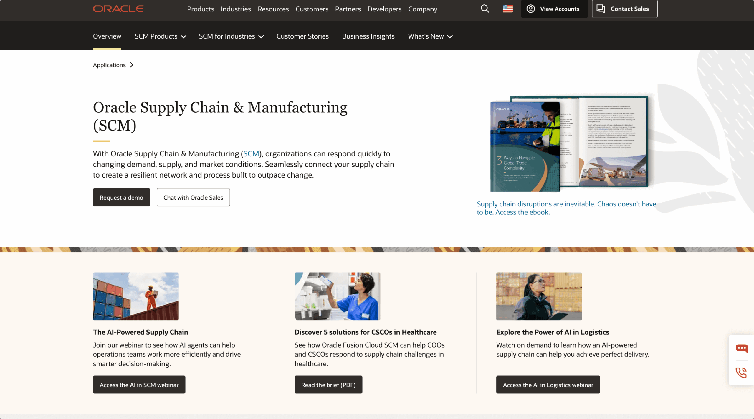 Oracle Cloud SCM screenshot
