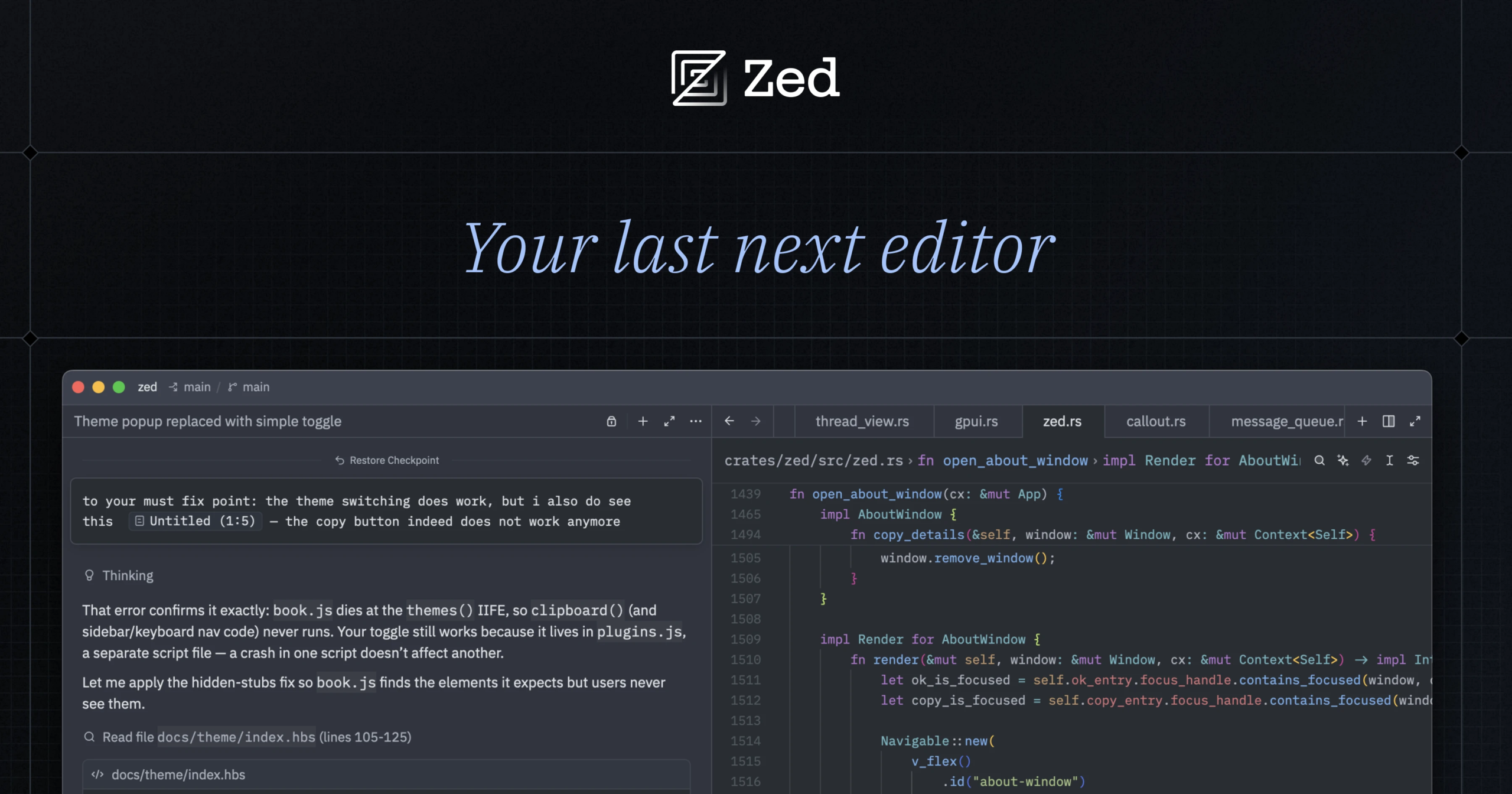 Zed